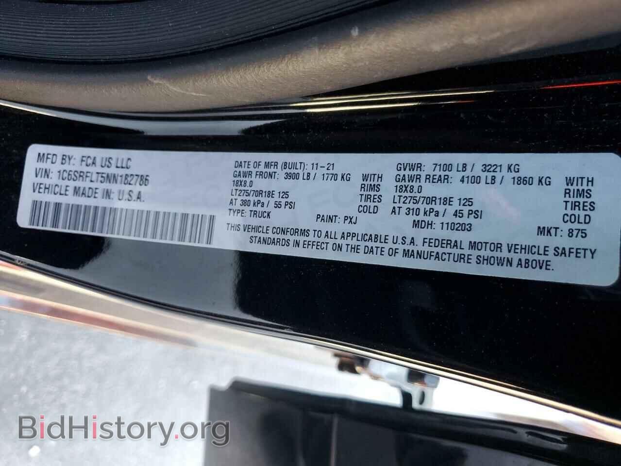2022 RAM 1500 - VIN: 1C6SRFLT5NN182786 - Фото 13