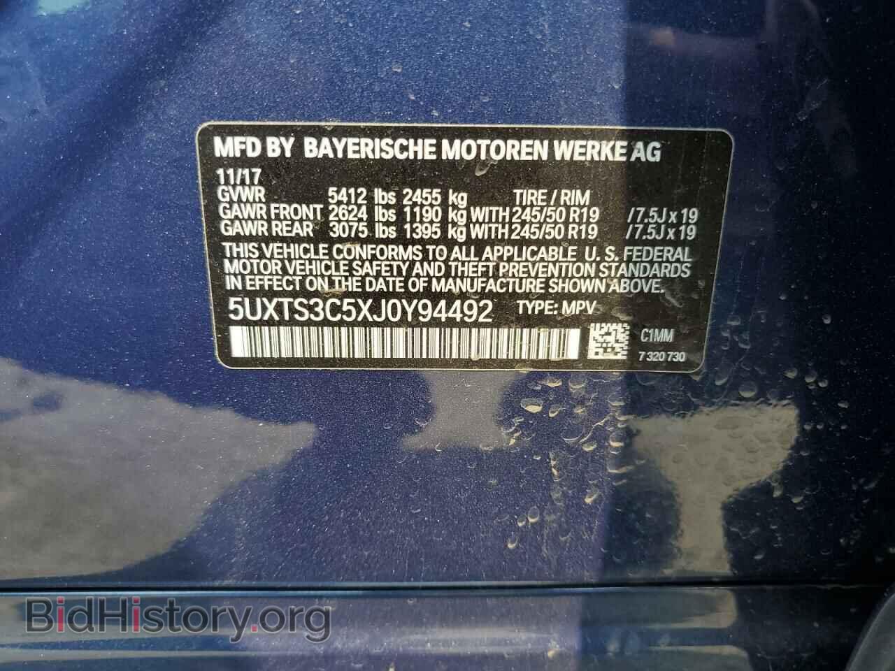2018 BMW X3 - VIN: 5UXTS3C5XJ0Y94492 - Фото 13
