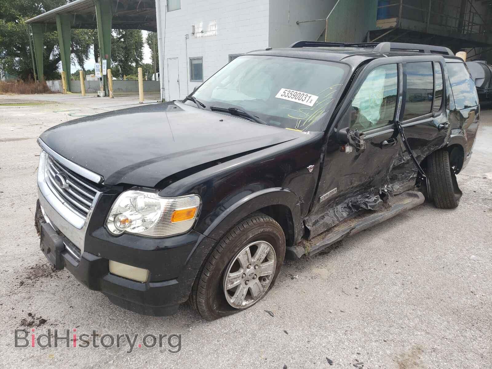 2008 FORD EXPLORER - VIN: 1FMEU63848UB33200 - Photo 2
