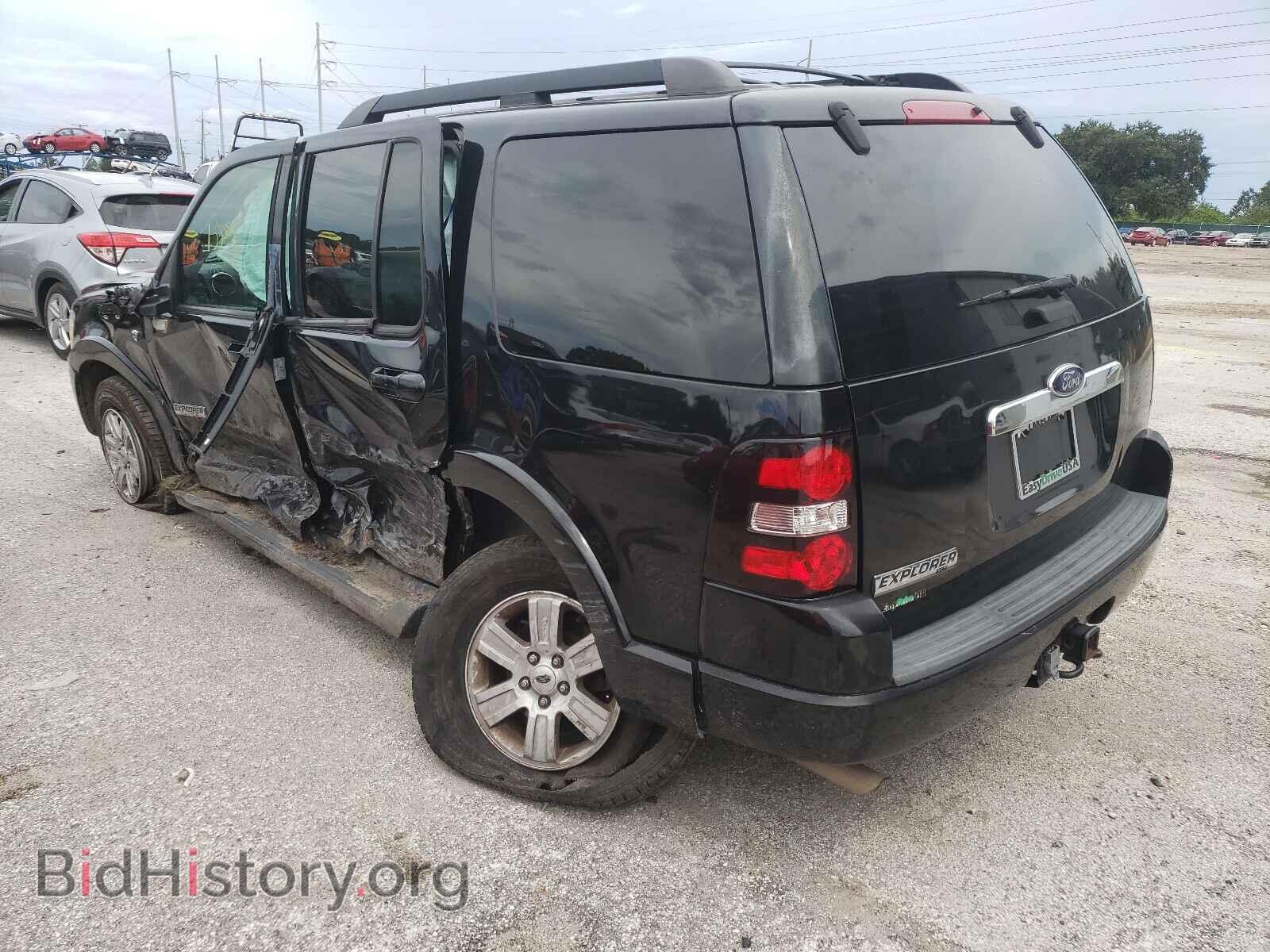 2008 FORD EXPLORER - VIN: 1FMEU63848UB33200 - Photo 3