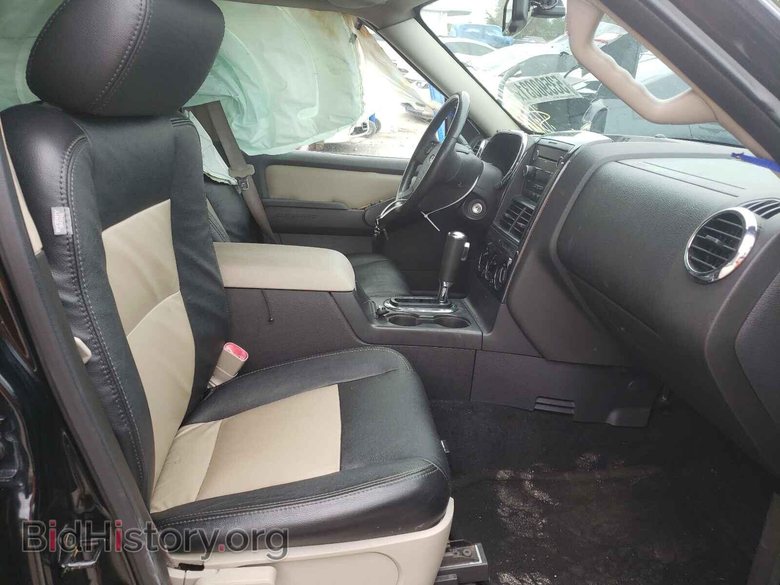 2008 FORD EXPLORER - VIN: 1FMEU63848UB33200 - Photo 5