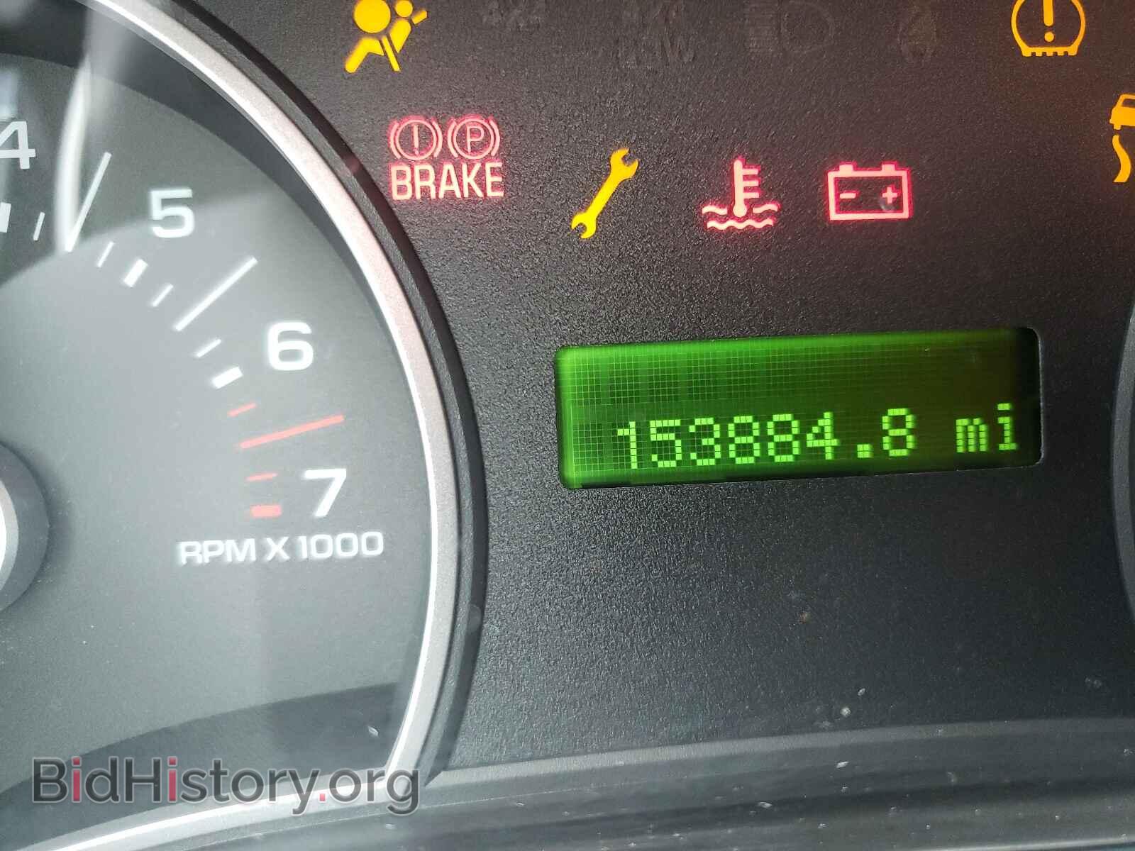 2008 FORD EXPLORER - VIN: 1FMEU63848UB33200 - Photo 8