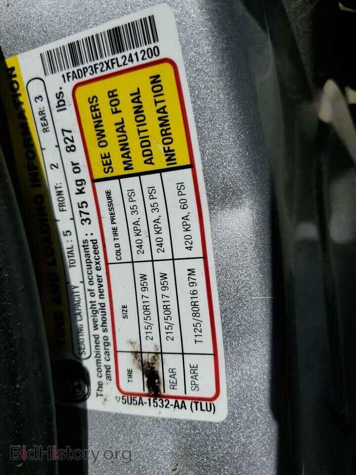 2015 FORD FOCUS - VIN: 1FADP3F2XFL241200 - Фото 12