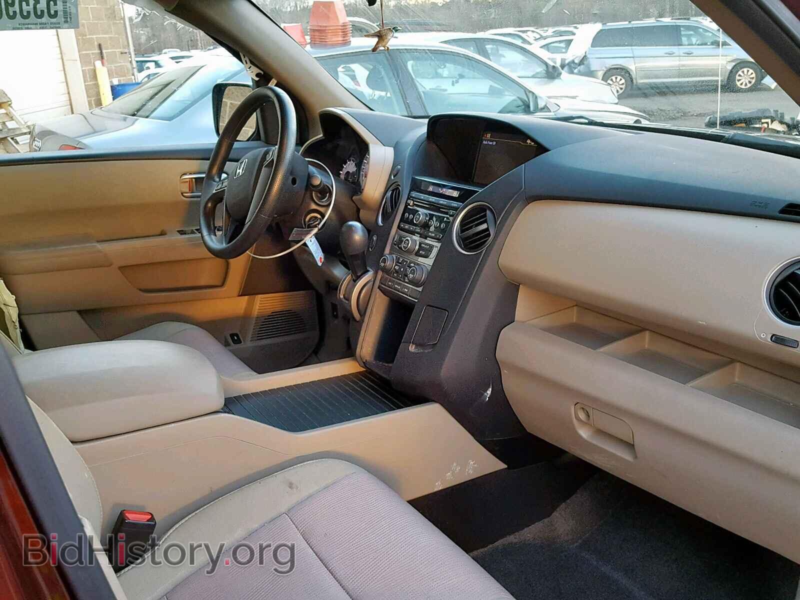2013 HONDA PILOT EX - VIN: 5FNYF4H45DB074375 - Фото 5