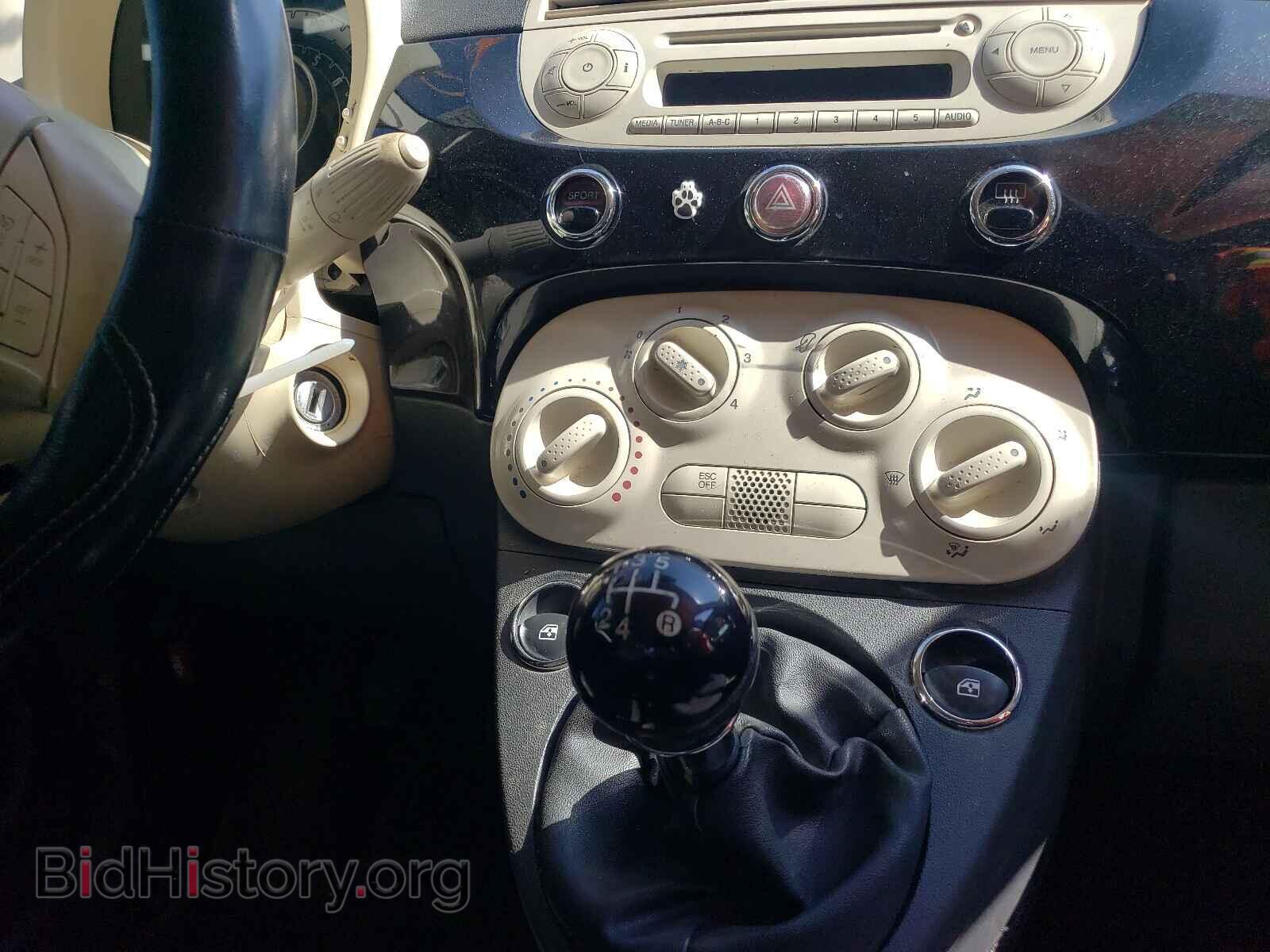 2012 FIAT 500 - VIN: 3C3CFFAR3CT359995 - Фото 9