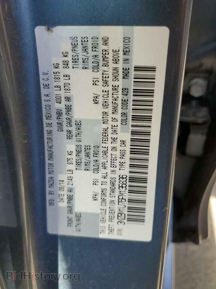 2015 MAZDA 3 - VIN: 3MZBM1U76FM135836 - Фото 10