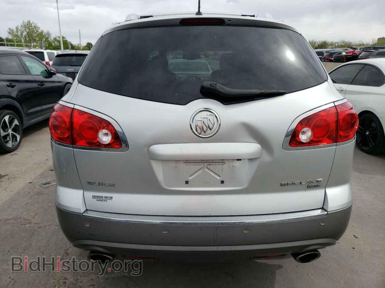 2010 BUICK ENCLAVE - VIN: 5GALVCEDXAJ213191 - Фото 6