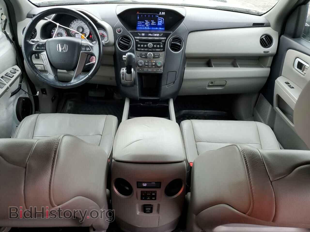 2015 HONDA PILOT - VIN: 5FNYF3H53FB006419 - Photo 8
