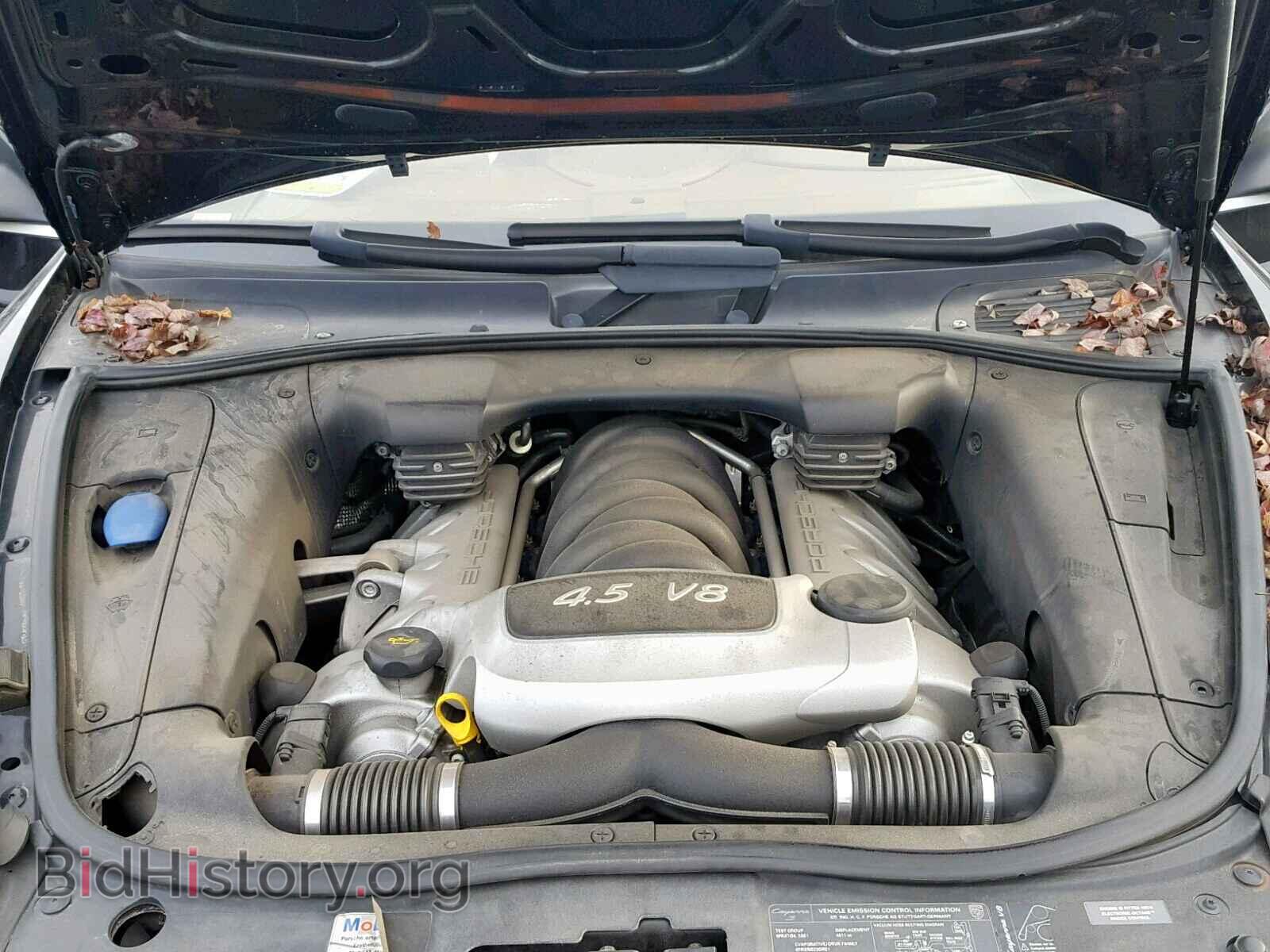 2006 PORSCHE CAYENNE S - VIN: WP1AB29P86LA62990 - Фото 7