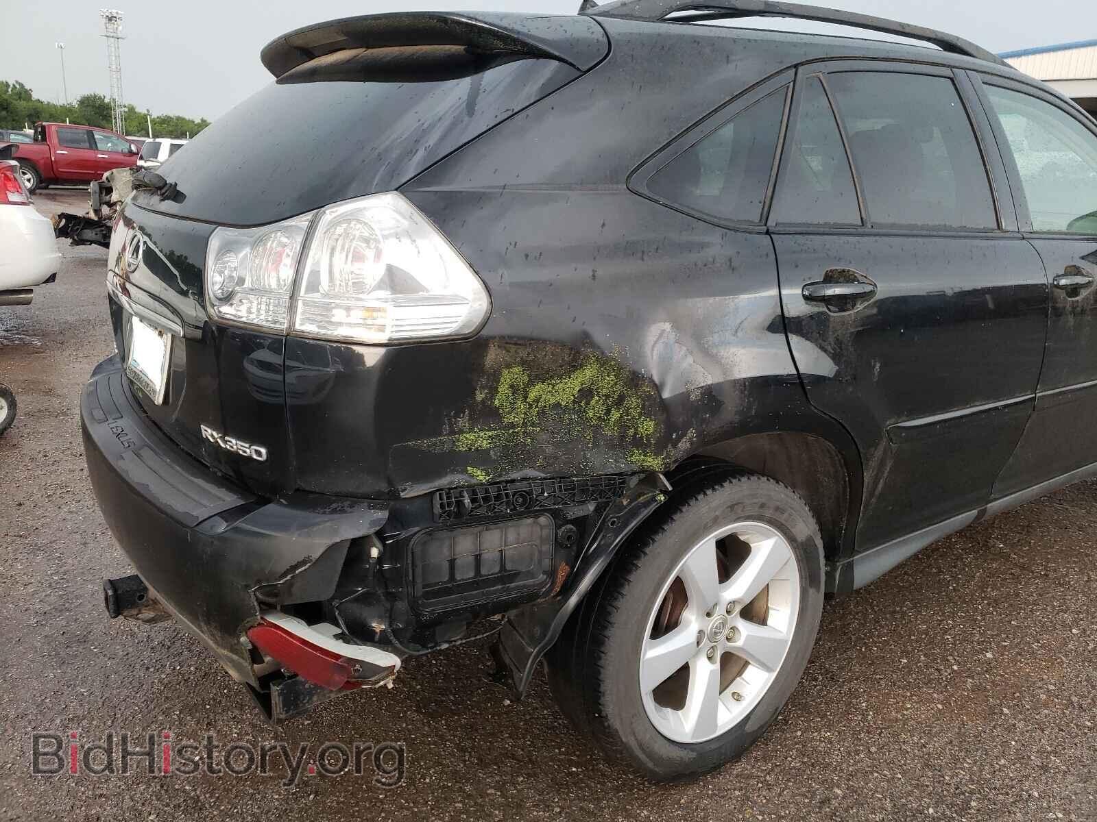 2007 LEXUS RX350 - VIN: 2T2HK31U77C018717 - Фото 9