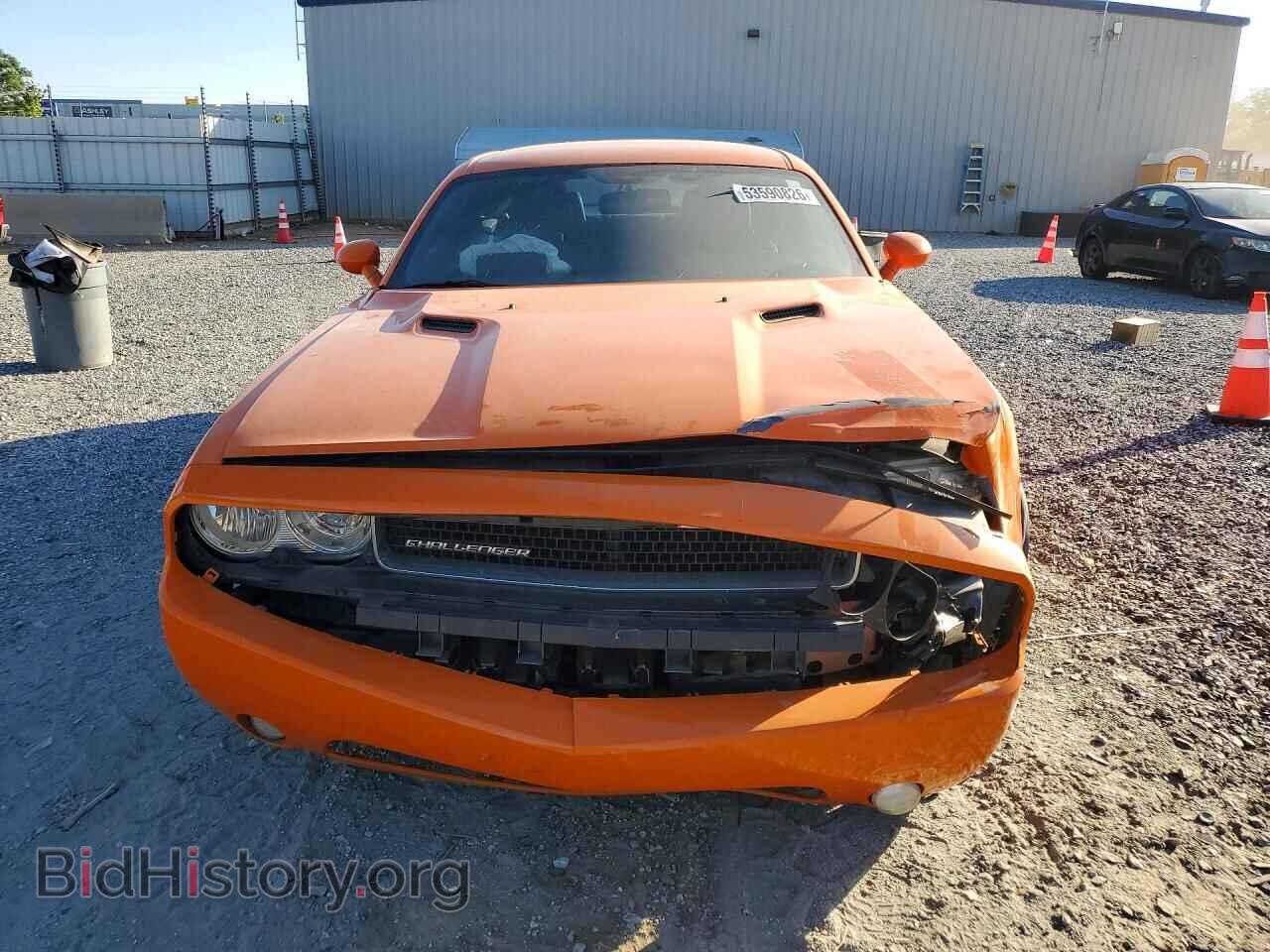 2014 DODGE CHALLENGER - VIN: 2C3CDYAG3EH139347 - Photo 5