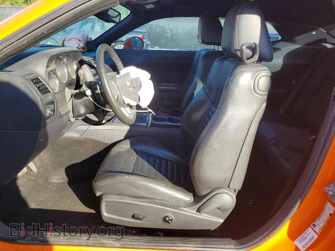2014 DODGE CHALLENGER - VIN: 2C3CDYAG3EH139347 - Photo 7