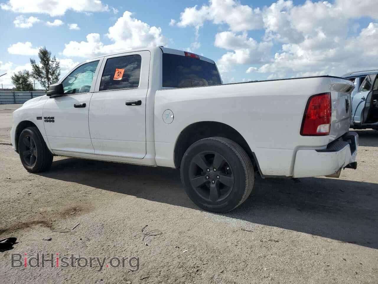 2017 RAM 1500 - VIN: 1C6RR6KT8HS671091 - Photo 2