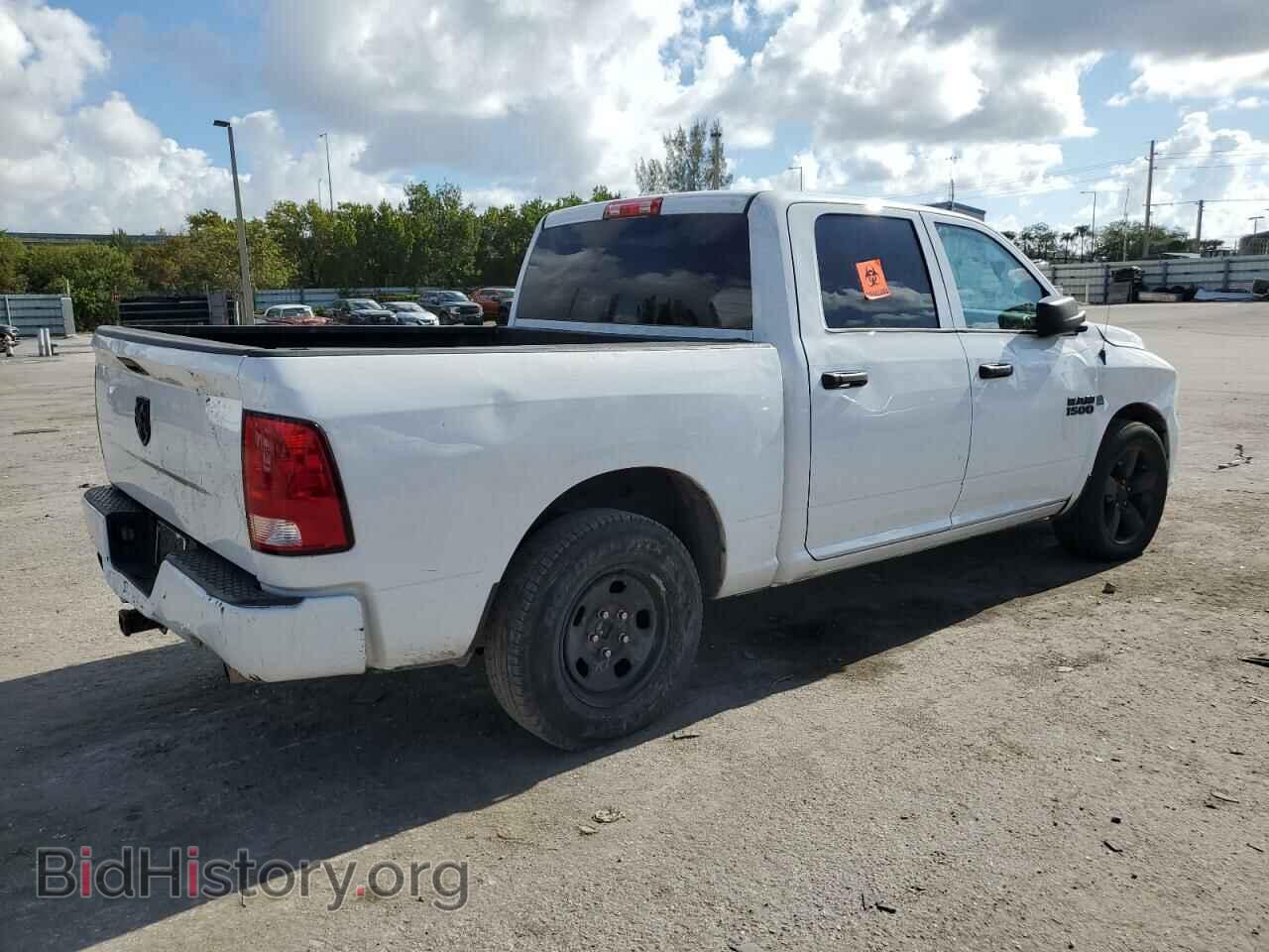 2017 RAM 1500 - VIN: 1C6RR6KT8HS671091 - Photo 3