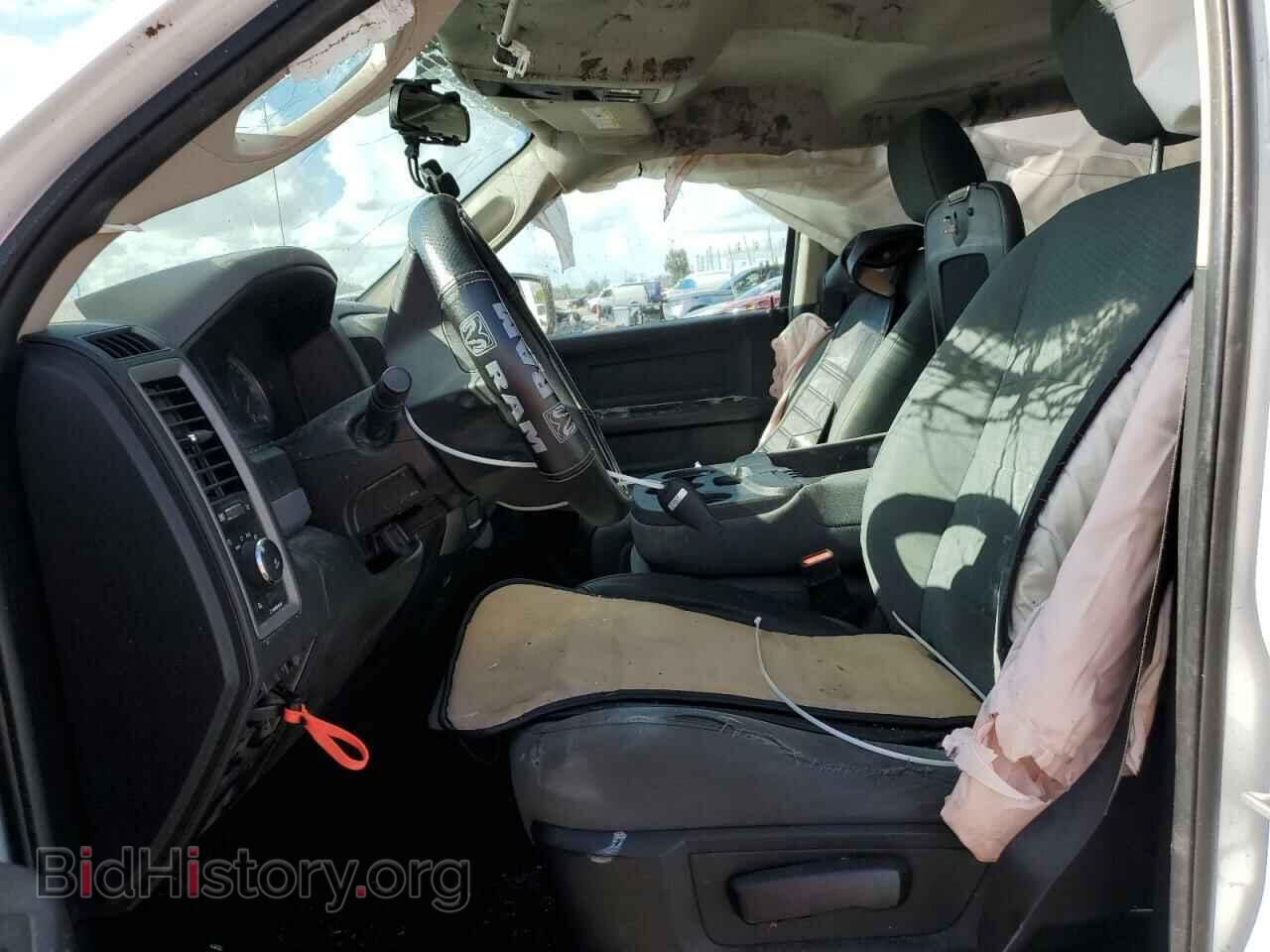 2017 RAM 1500 - VIN: 1C6RR6KT8HS671091 - Photo 7