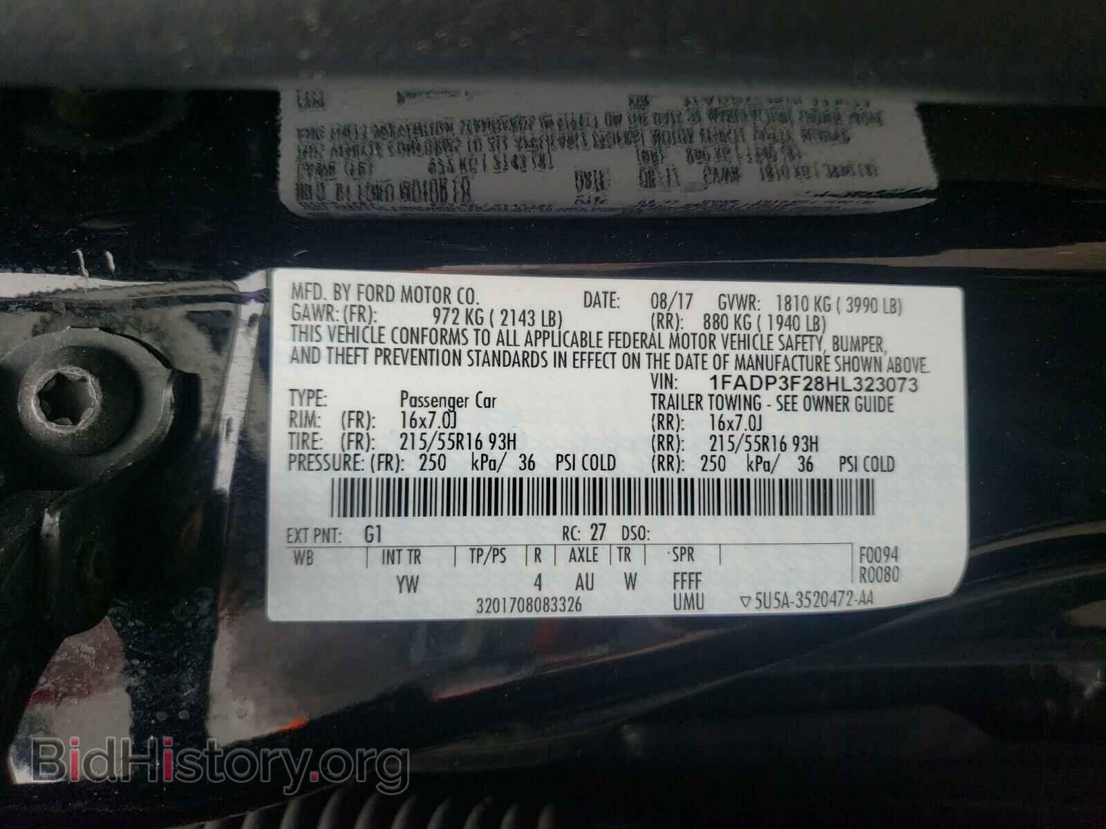 2017 FORD FOCUS - VIN: 1FADP3F28HL323073 - Photo 10
