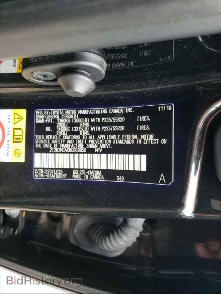 2017 LEXUS RX350 - VIN: 2T2BZMCAXHC069950 - Фото 10