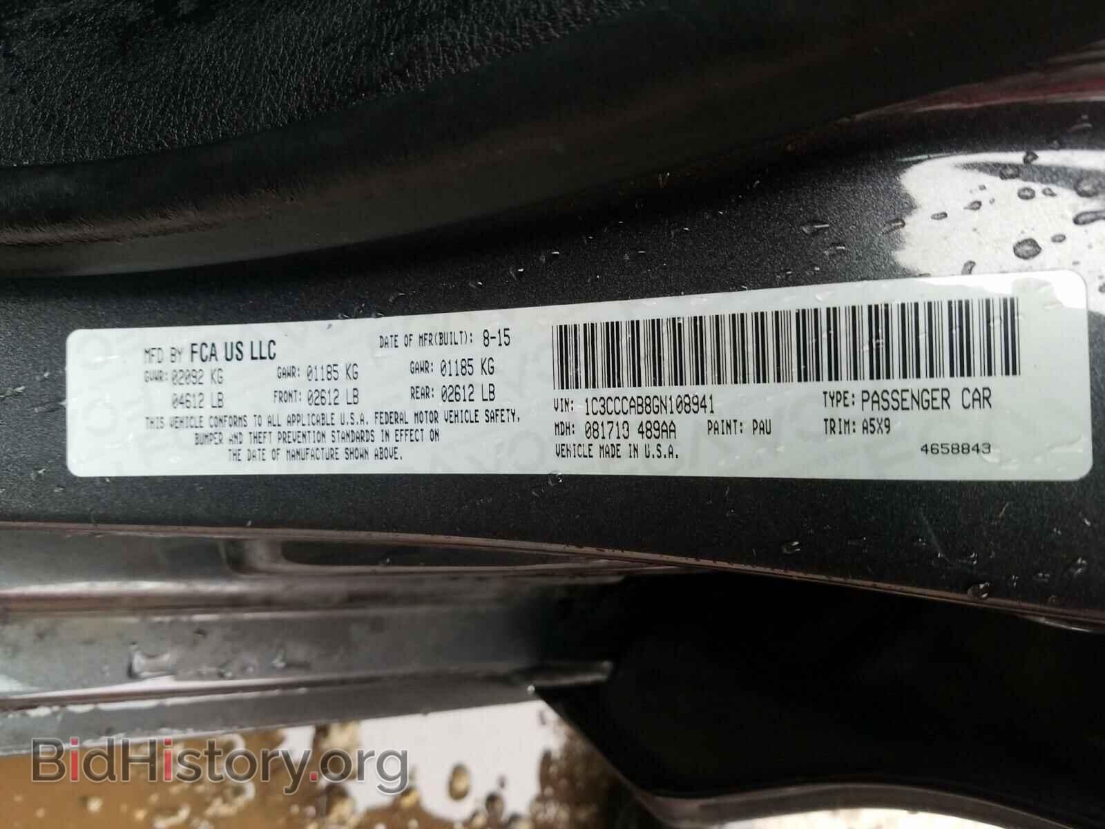 2016 CHRYSLER 200 - VIN: 1C3CCCAB8GN108941 - Photo 10