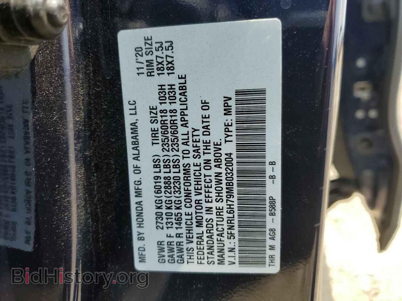 2021 HONDA All Models - VIN: 5FNRL6H79MB032004 - Фото 13