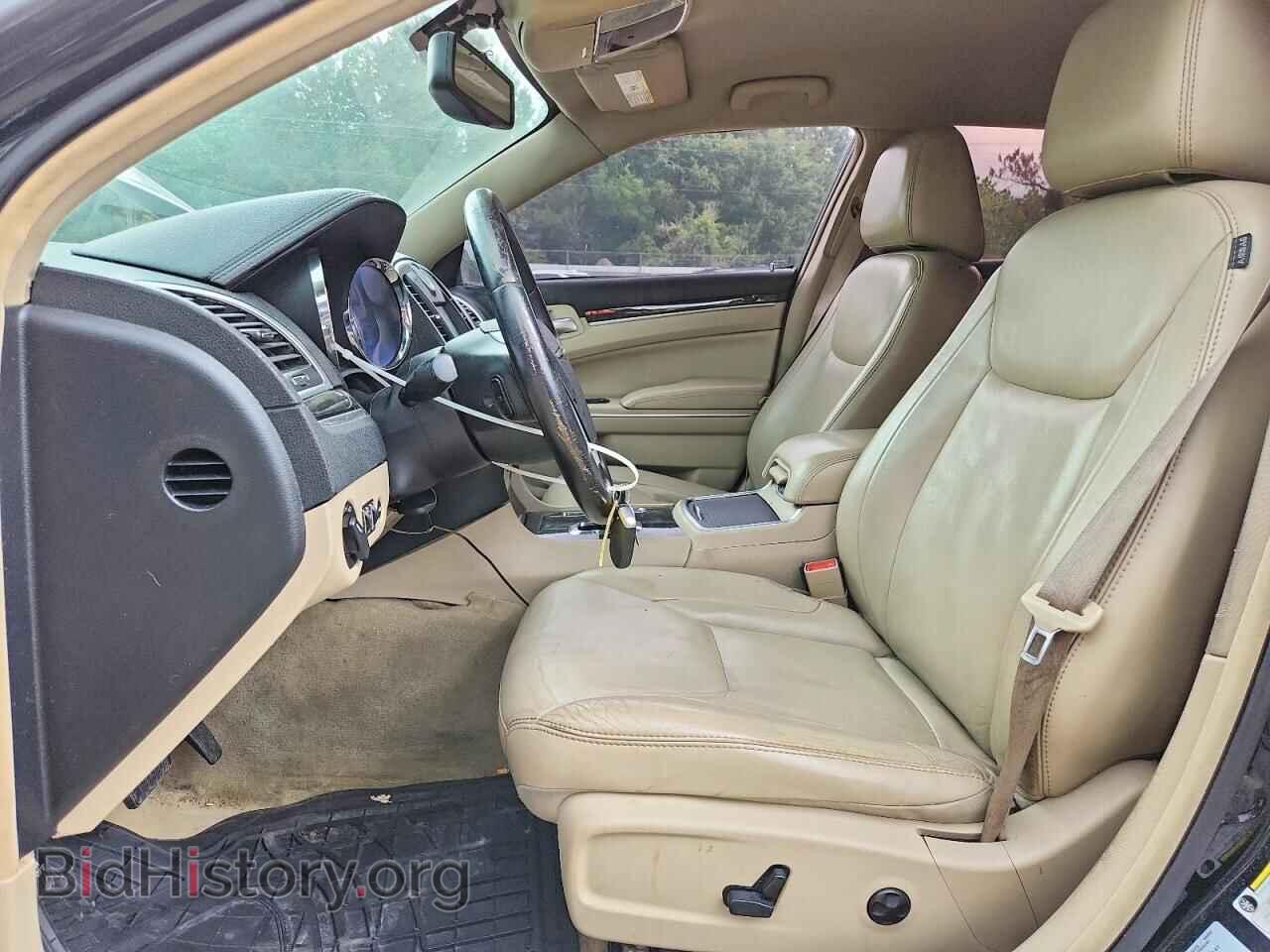 2014 CHRYSLER 300 - VIN: 2C3CCAAG2EH336942 - Photo 7