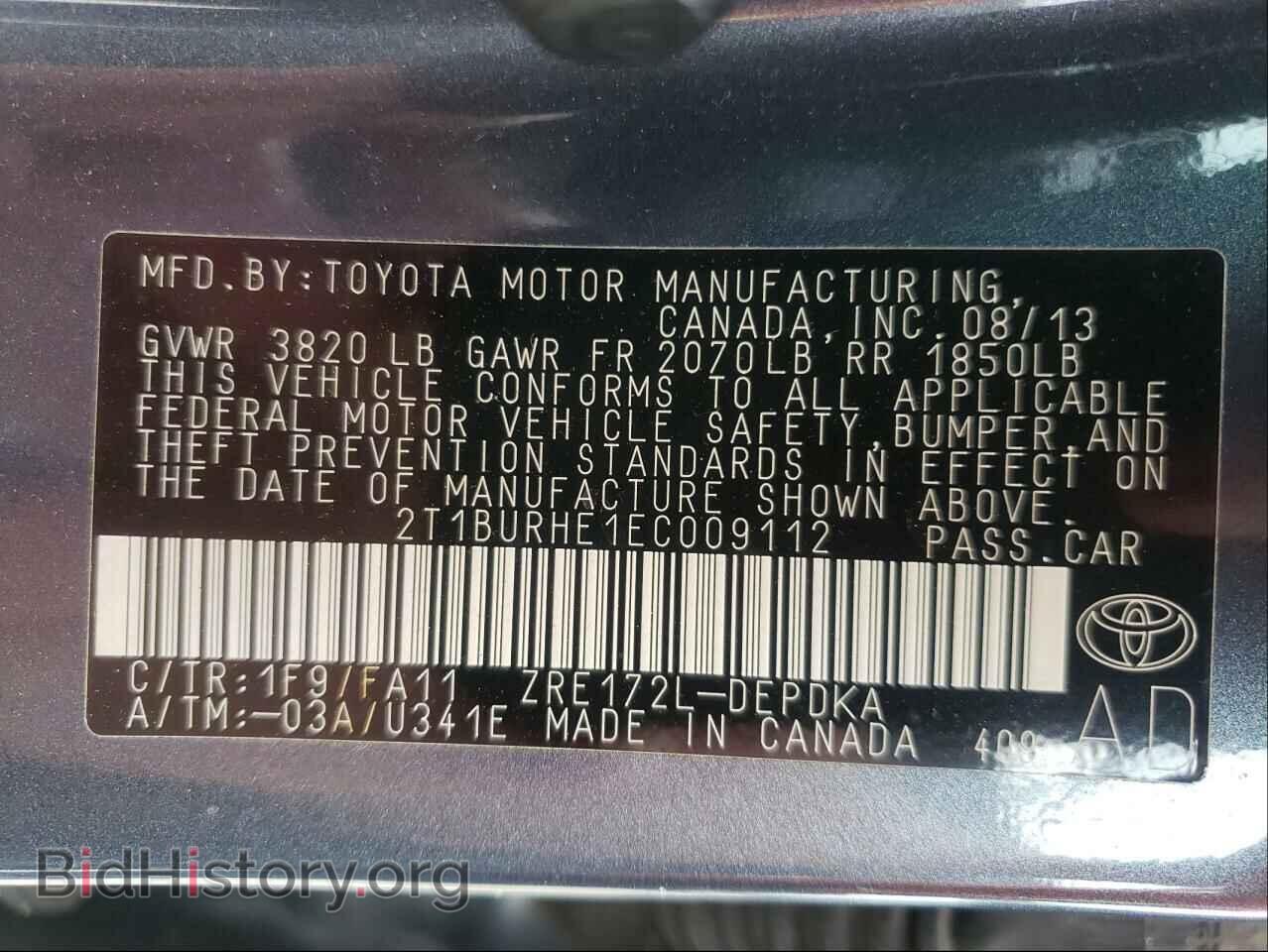 2014 TOYOTA COROLLA - VIN: 2T1BURHE1EC009112 - Фото 10