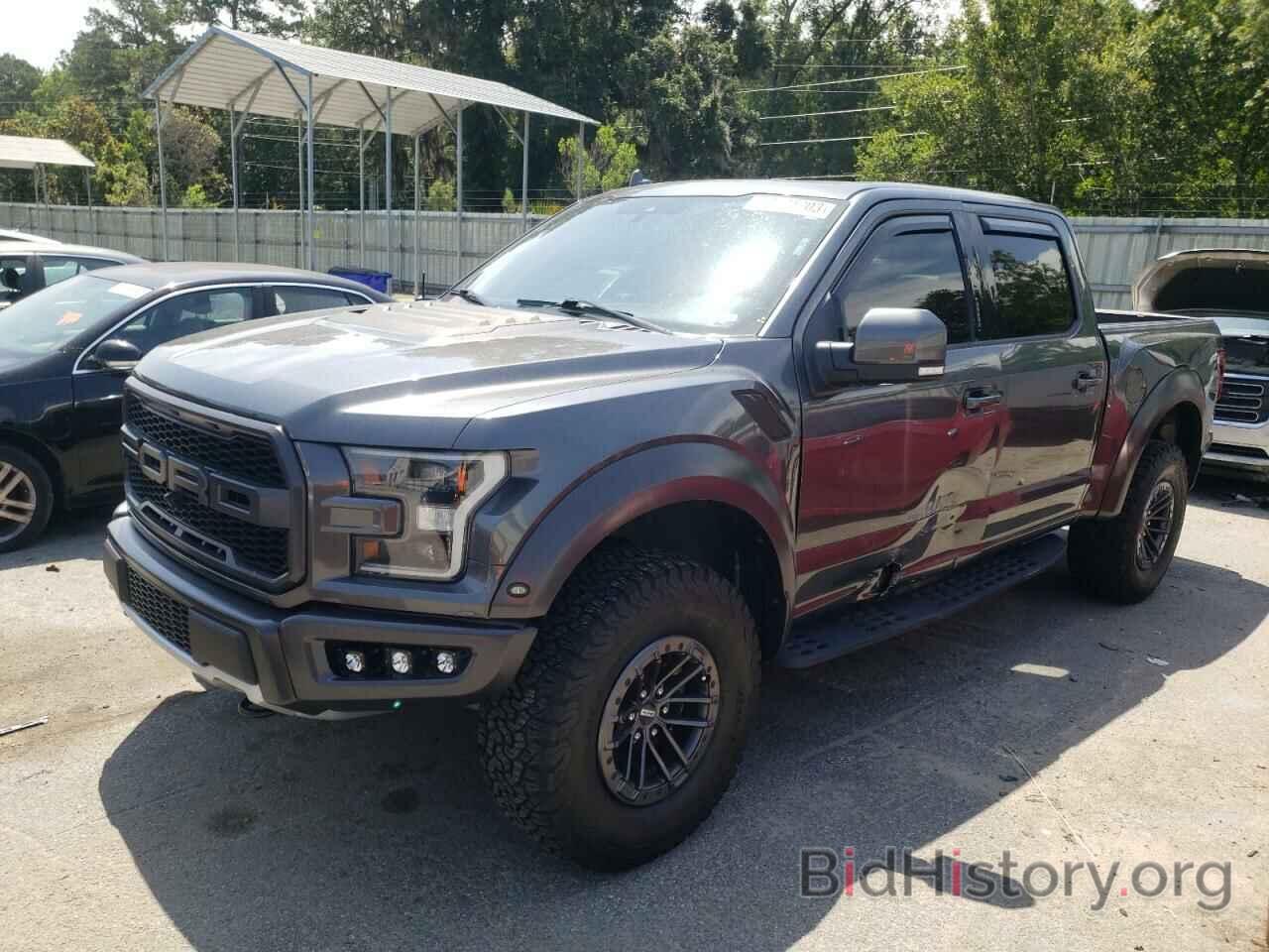 Photo 1FTFW1RG5LFA05193 - FORD F150 2020