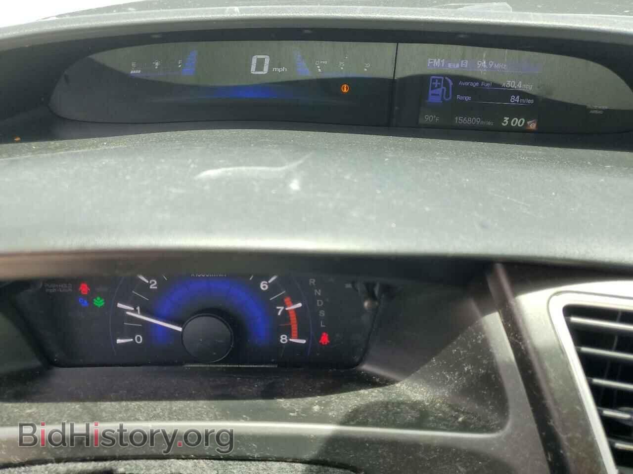 2015 HONDA CIVIC - VIN: 19XFB2F59FE029872 - Фото 9