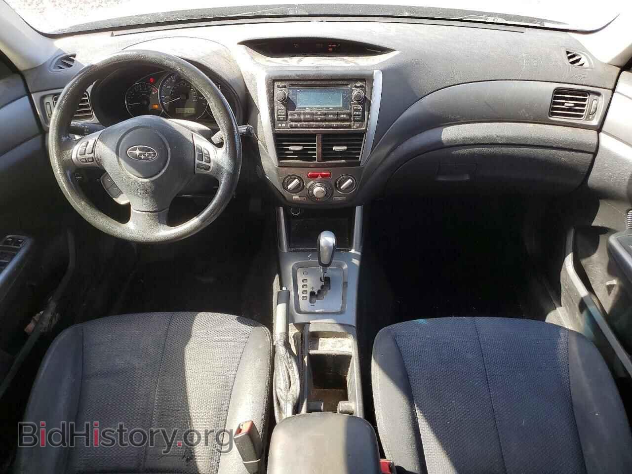 2012 SUBARU FORESTER - VIN: JF2SHBDC7CH431444 - Photo 8