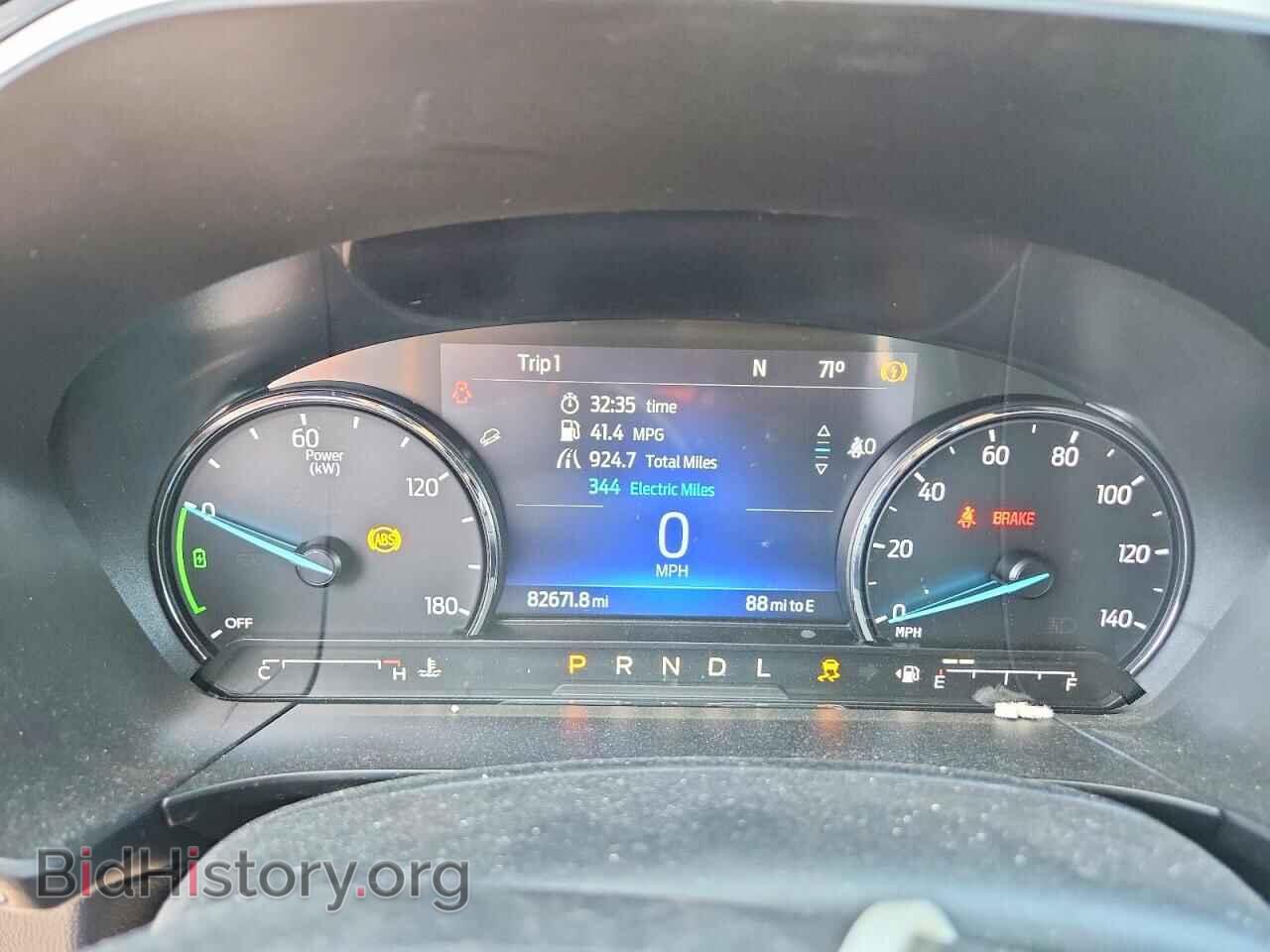 2021 FORD ESCAPE - VIN: 1FMCU0BZ6MUA03105 - Фото 9