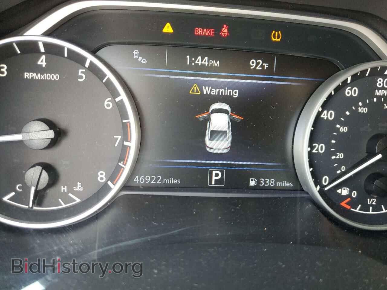 2017 NISSAN MAXIMA - VIN: 1N4AA6AP1HC423248 - Фото 8