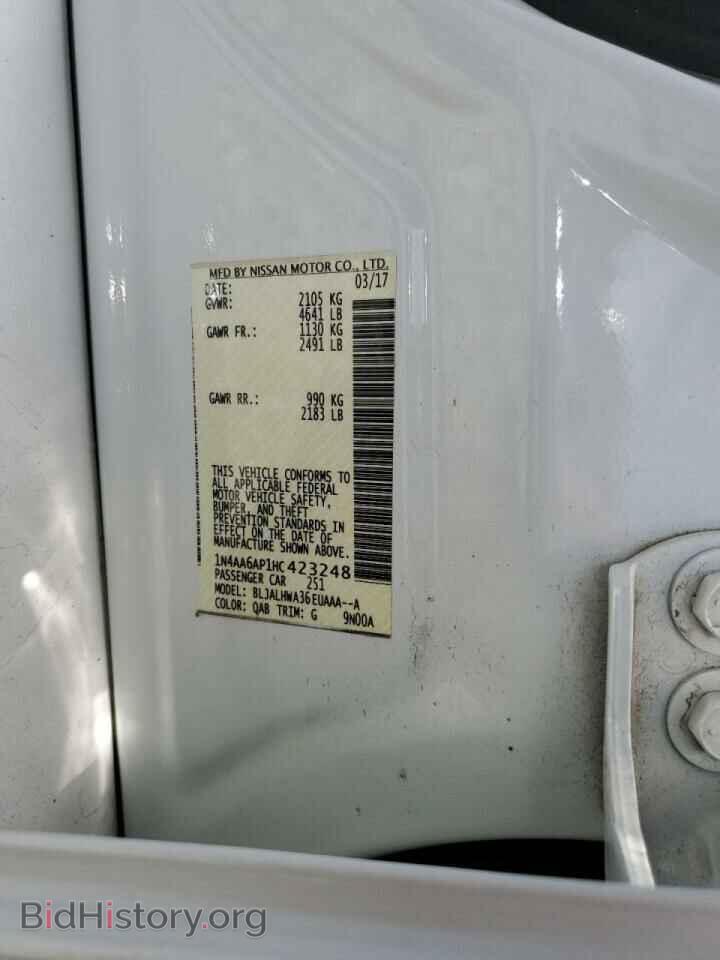 2017 NISSAN MAXIMA - VIN: 1N4AA6AP1HC423248 - Фото 10