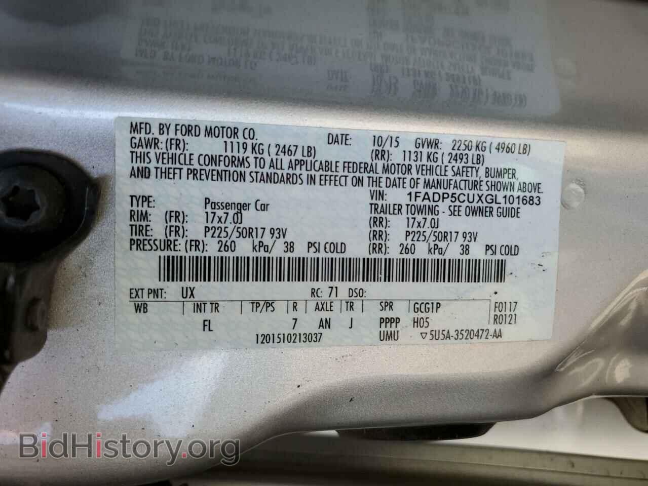 2016 FORD CMAX - VIN: 1FADP5CUXGL101683 - Фото 10