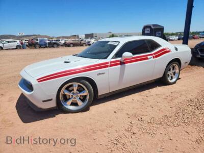 2012 Dodge CHALLENGER R, two-tone — VIN 2C3CDYBT2CH269967, Copart
