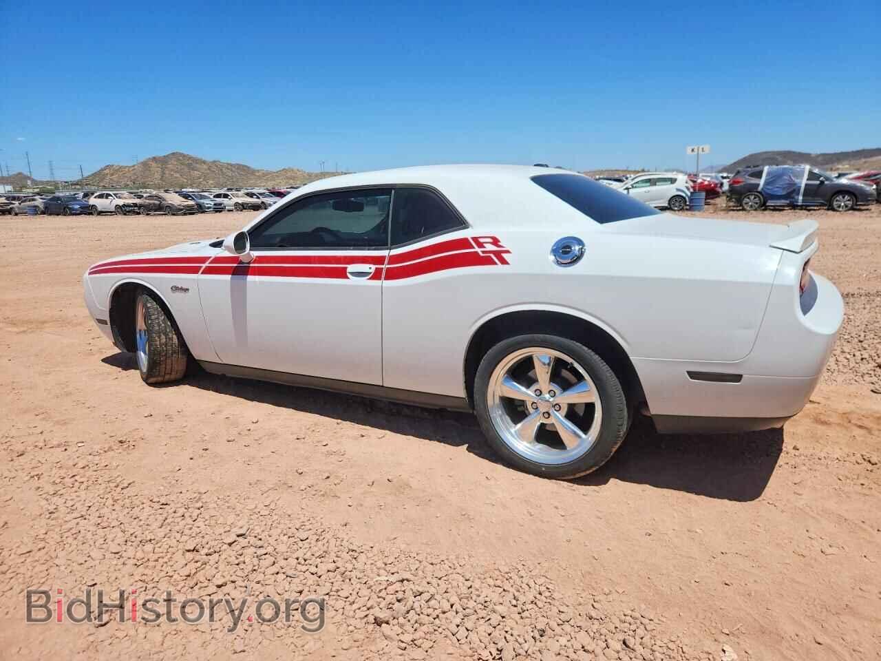 2012 DODGE CHALLENGER - VIN: 2C3CDYBT2CH269967 - Фото 2