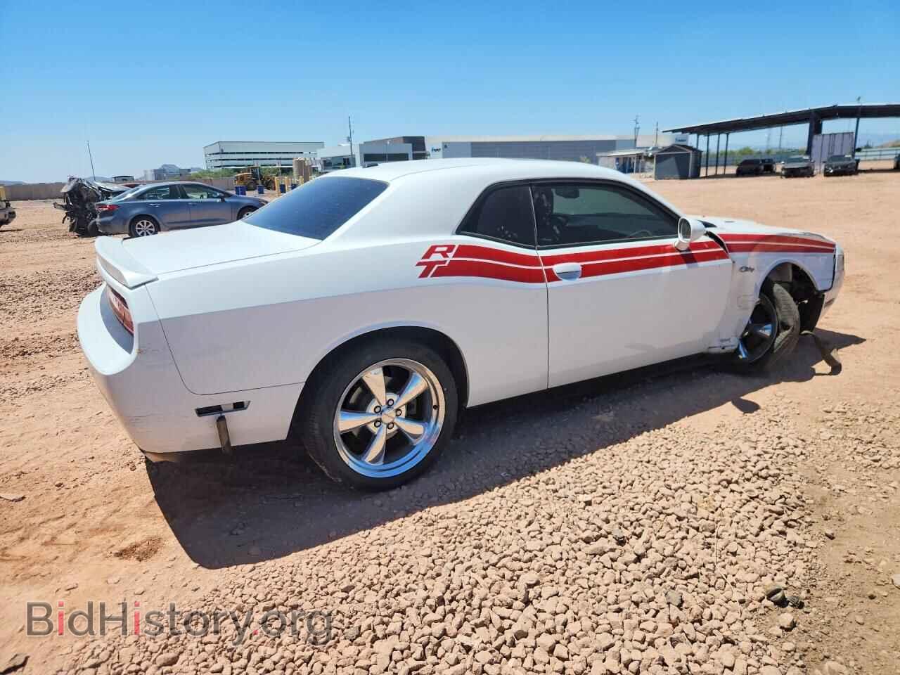 2012 DODGE CHALLENGER - VIN: 2C3CDYBT2CH269967 - Фото 3