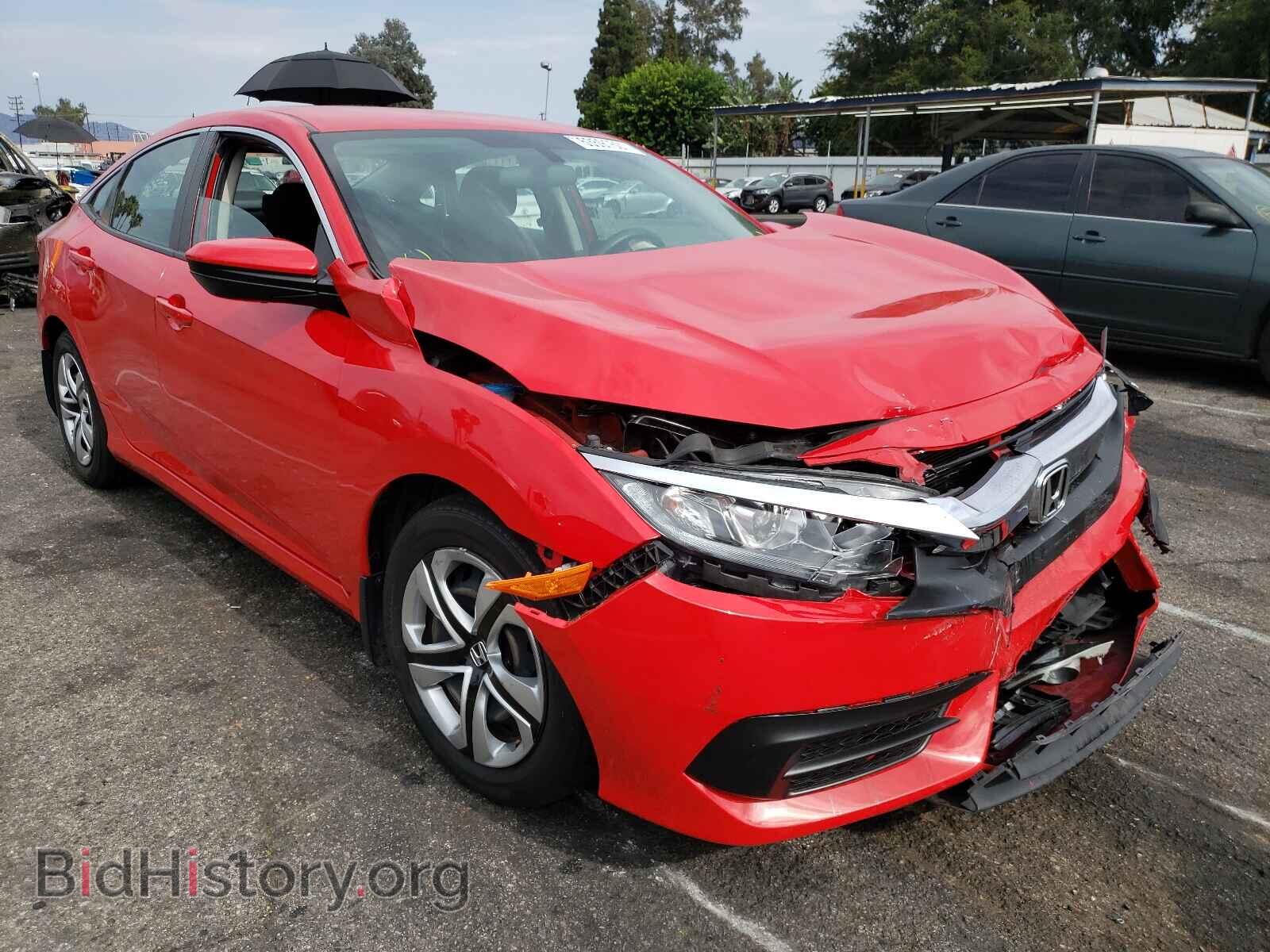 Фотография 2HGFC2F58HH518740 - HONDA CIVIC 2017