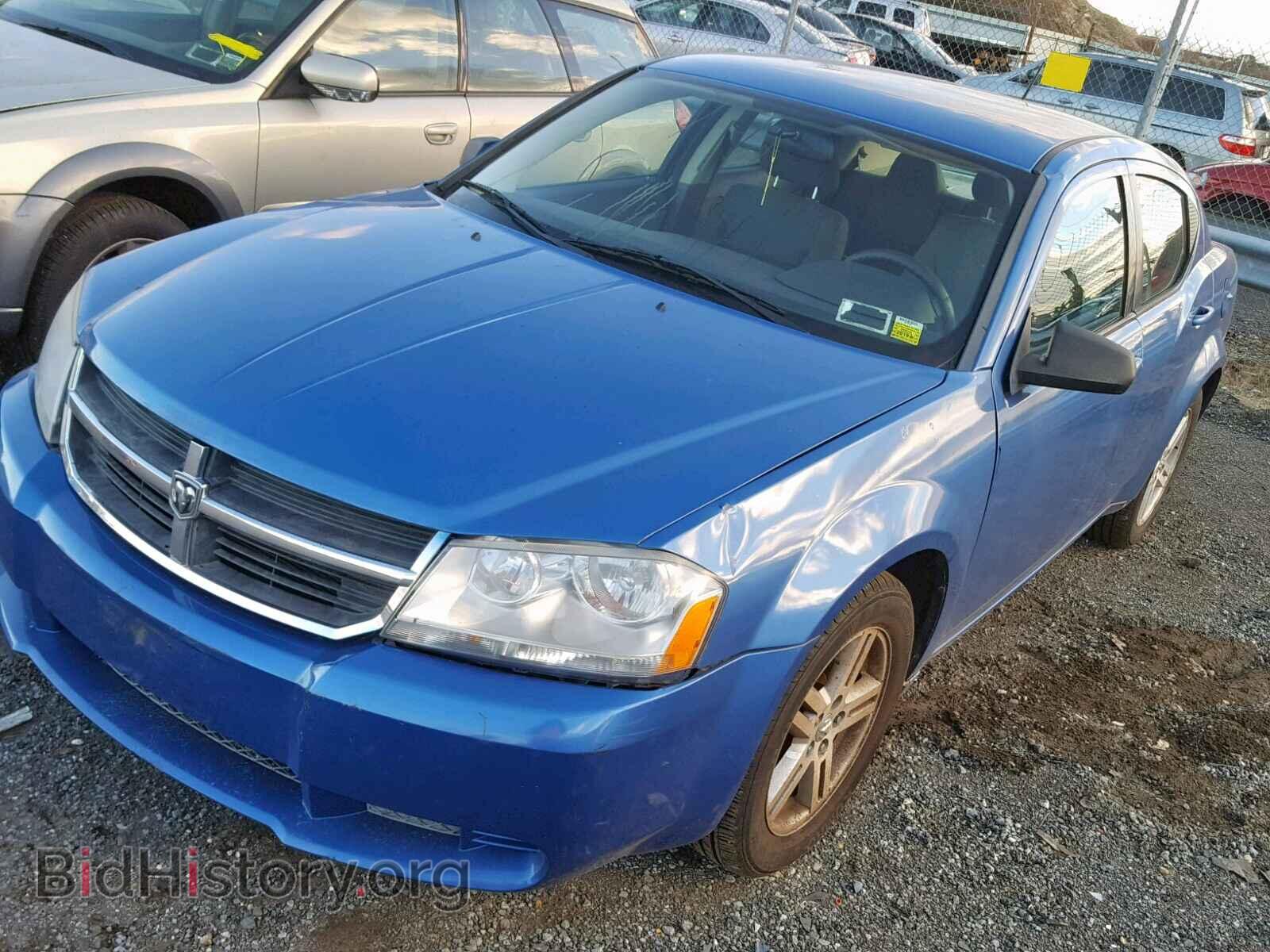 2008 DODGE AVENGER - VIN: 1B3LC56K58N654096 - Фото 2