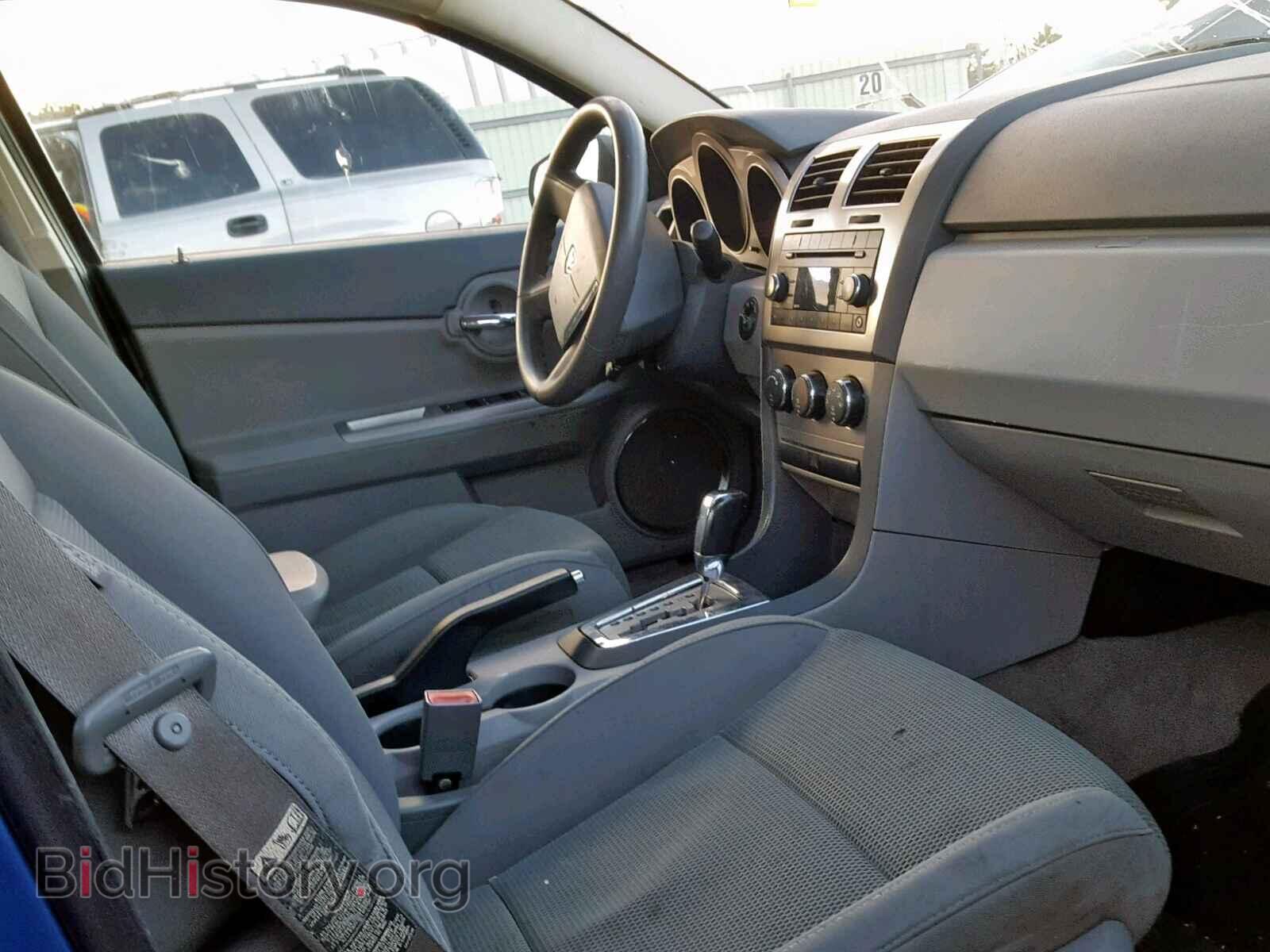 2008 DODGE AVENGER - VIN: 1B3LC56K58N654096 - Фото 5