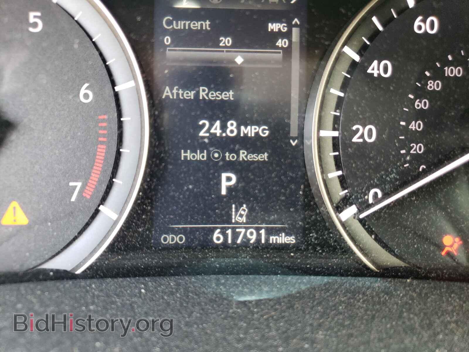 2017 LEXUS RX350 - VIN: 2T2BZMCA6HC084669 - Фото 8