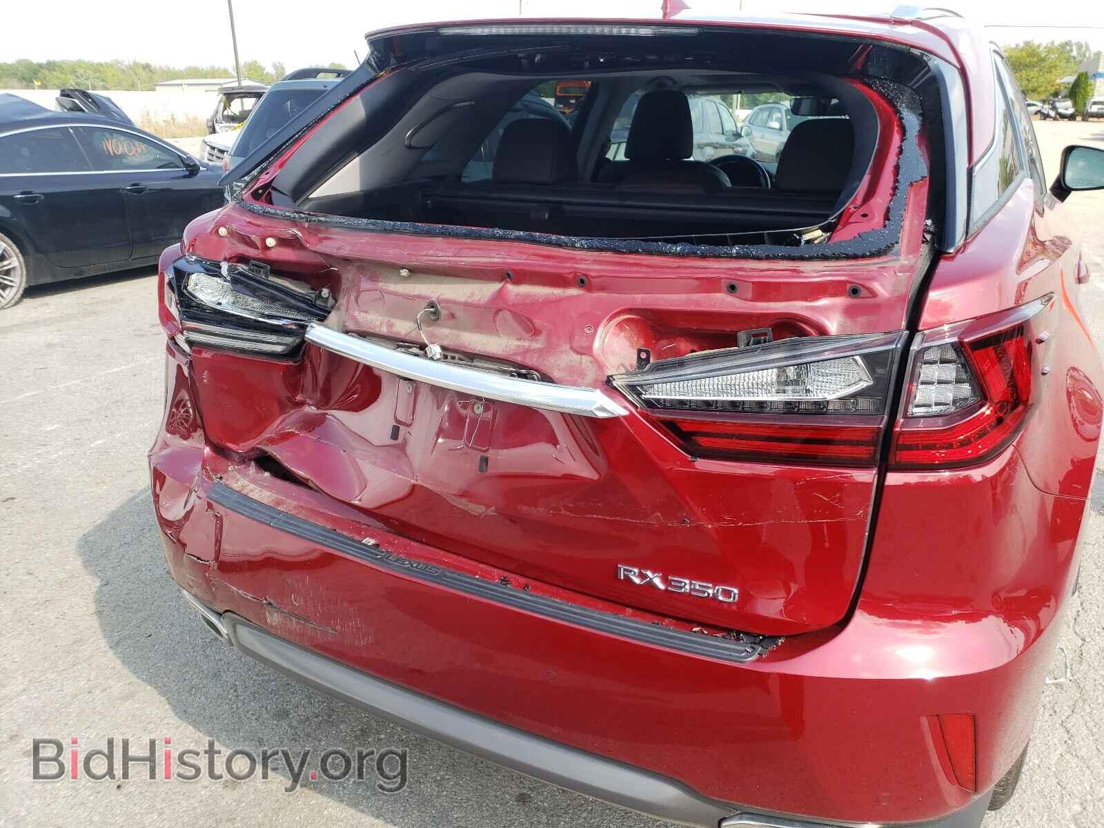 2017 LEXUS RX350 - VIN: 2T2BZMCA6HC084669 - Фото 9
