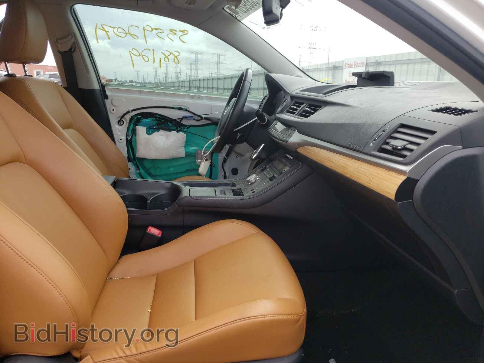 2012 LEXUS CT 200 - VIN: JTHKD5BH9C2064705 - Фото 5