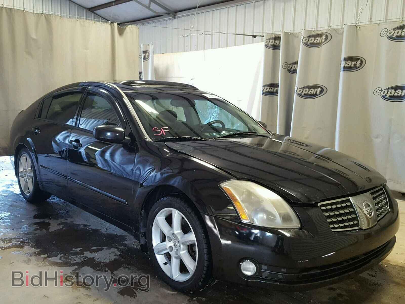 Photo 1N4BA41EX5C846994 - NISSAN MAXIMA 2005
