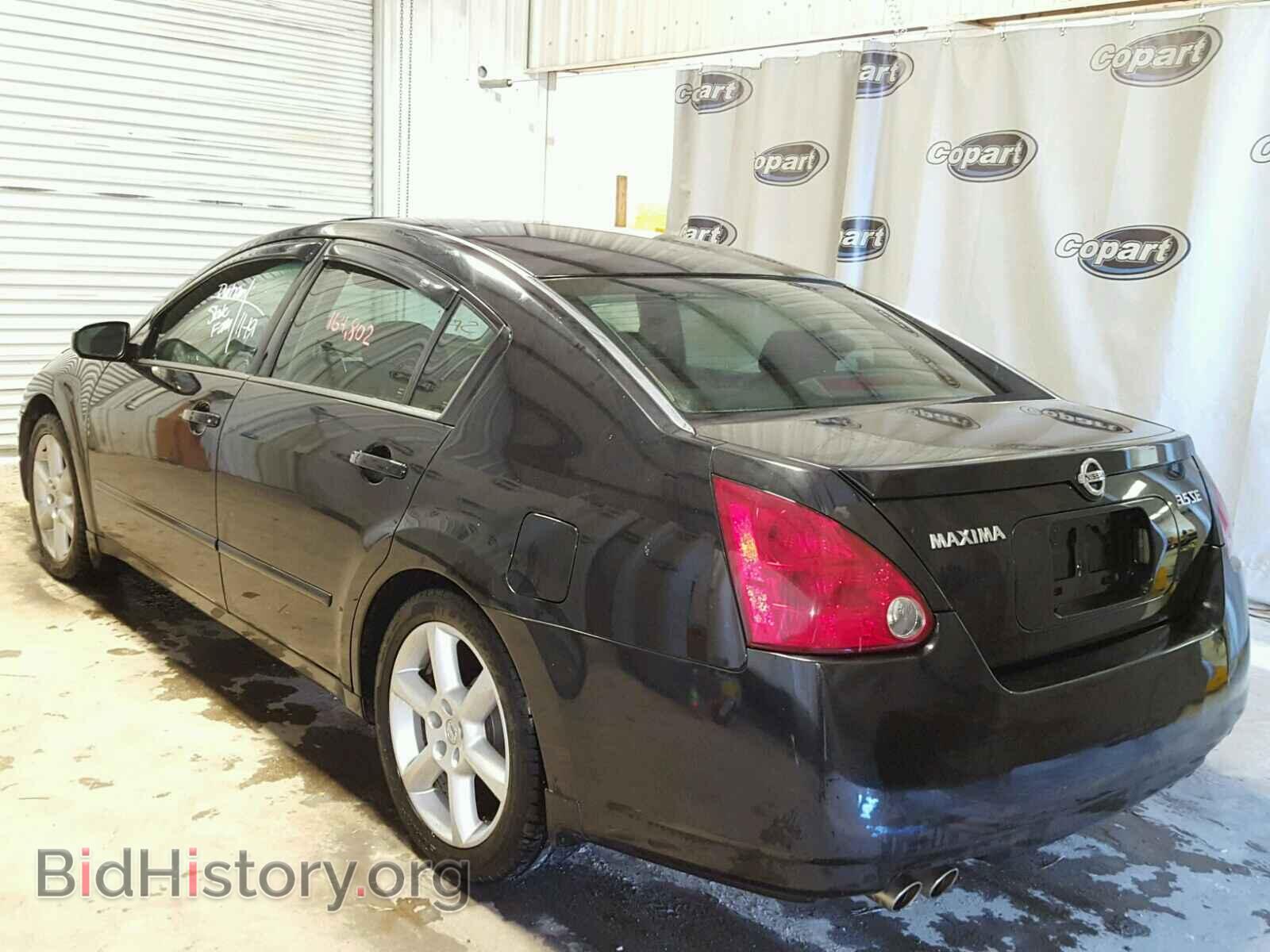2005 NISSAN MAXIMA - VIN: 1N4BA41EX5C846994 - Фото 3