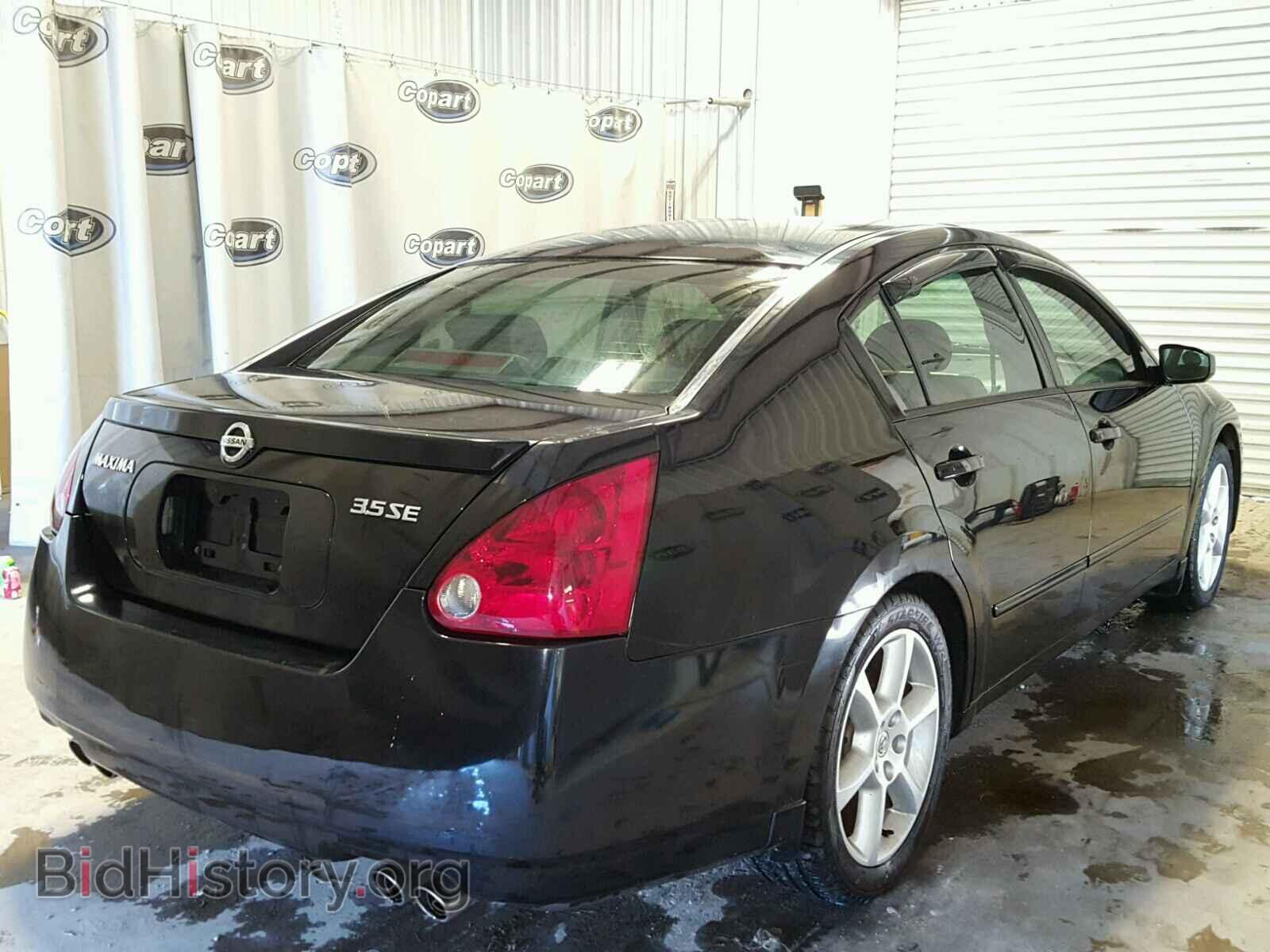 2005 NISSAN MAXIMA - VIN: 1N4BA41EX5C846994 - Фото 4