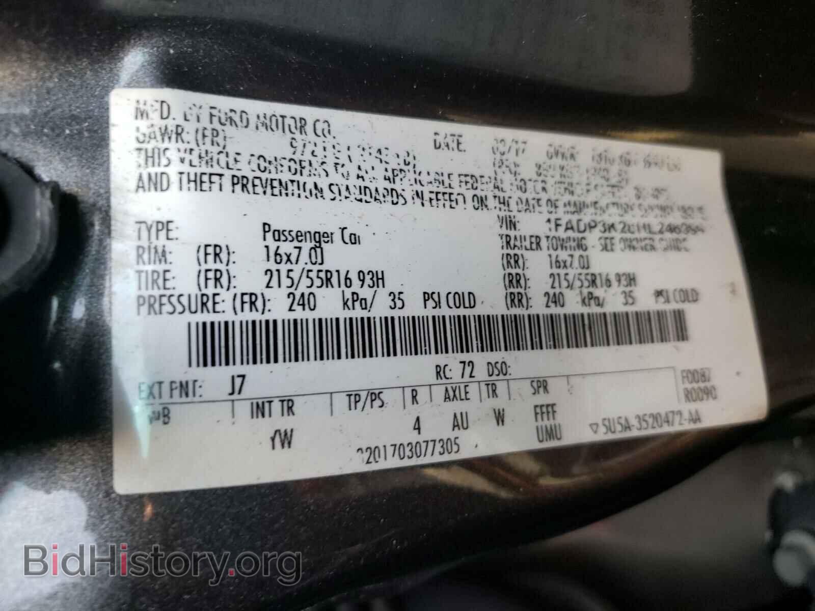 2017 FORD FOCUS - VIN: 1FADP3K28HL246999 - Фото 10