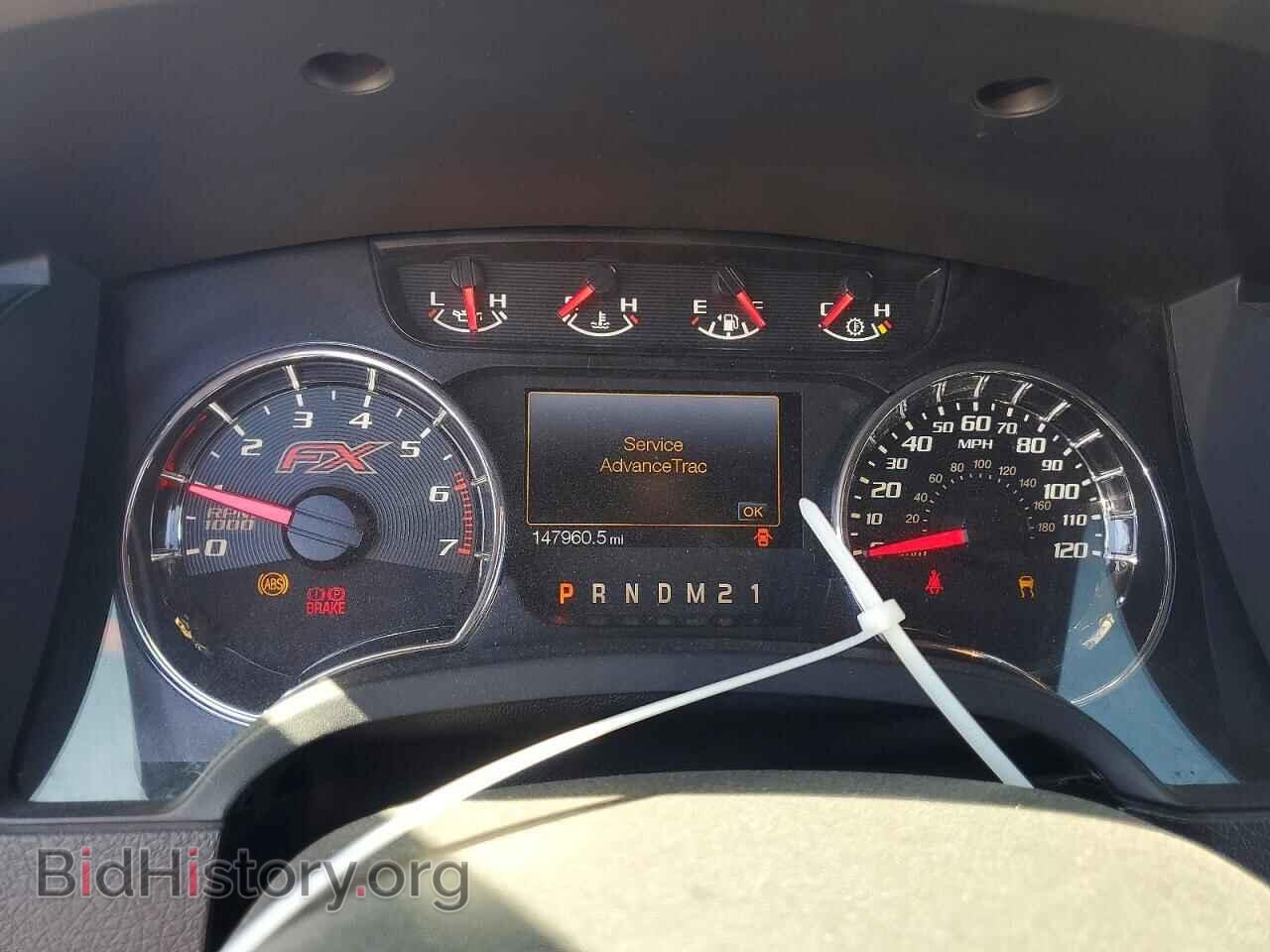 2013 FORD F150 - VIN: 1FTFW1ET8DFB65721 - Фото 9