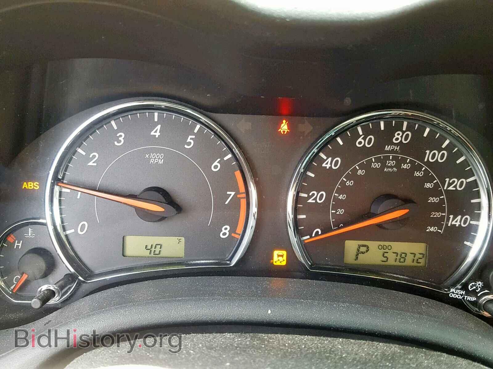 2012 TOYOTA COROLLA BA - VIN: 2T1BU4EE0CC855588 - Фото 8