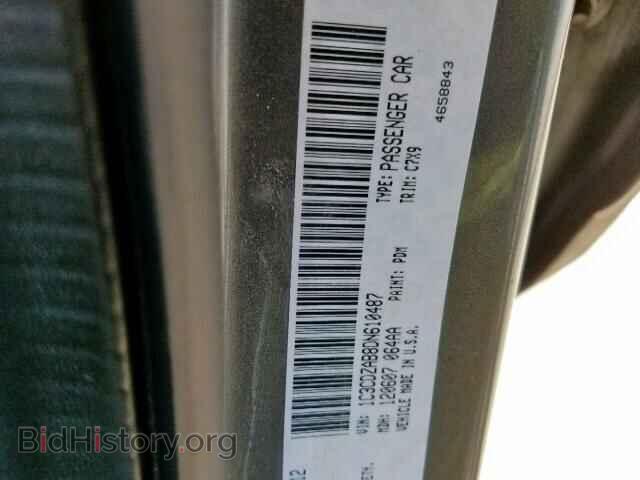 2013 DODGE AVENGER - VIN: 1C3CDZAB8DN610487 - Фото 10