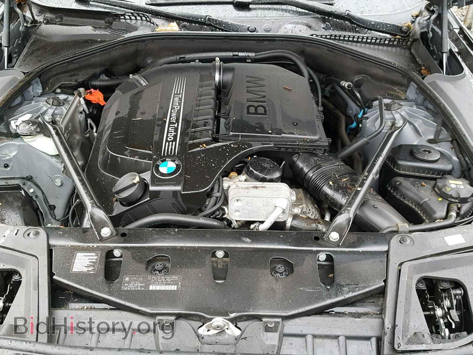 2015 BMW 535 XI - VIN: WBA5B3C50FD547602 - Фото 7