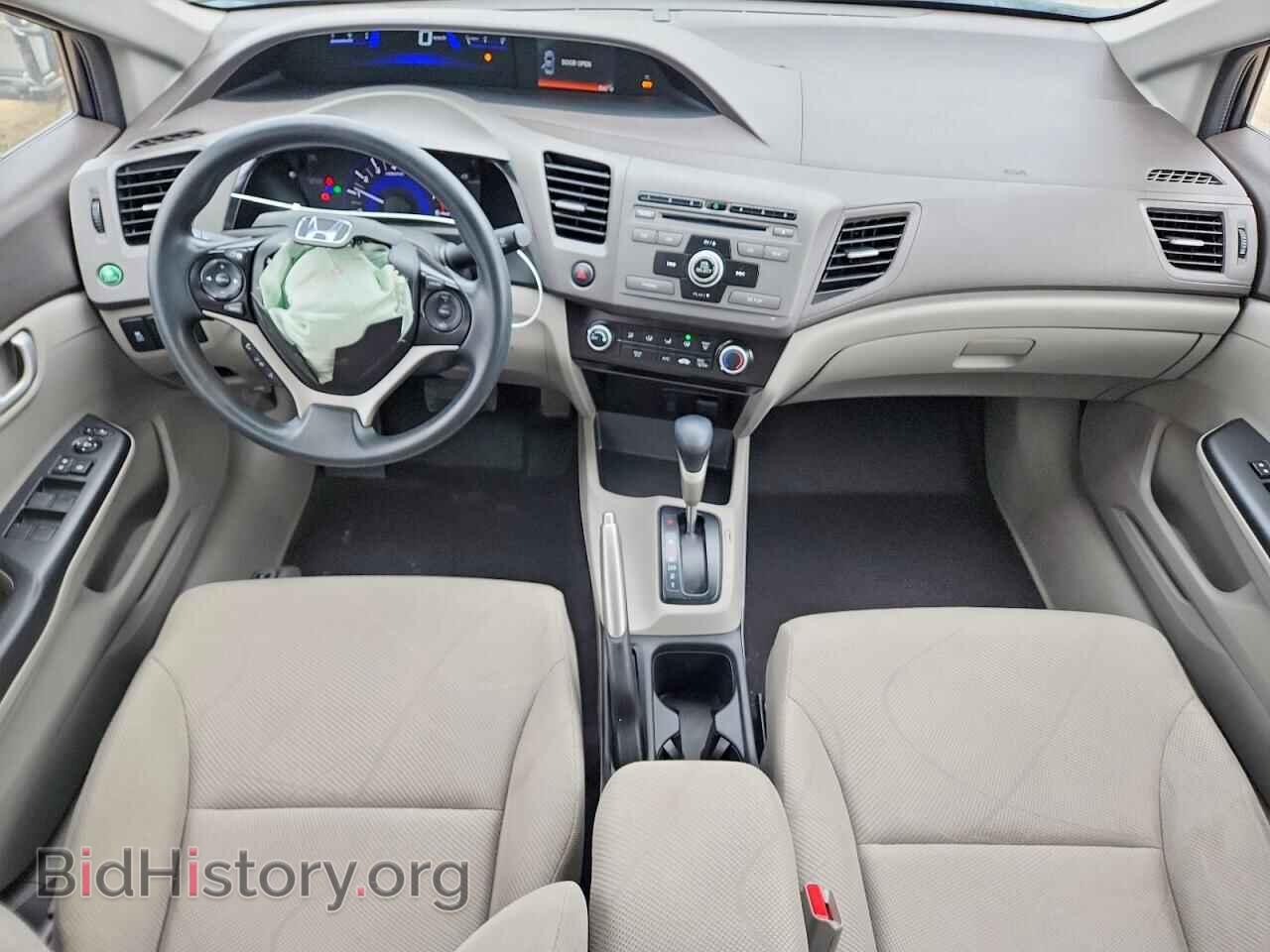 2012 HONDA CIVIC - VIN: 2HGFB2F42CH054606 - Фото 8